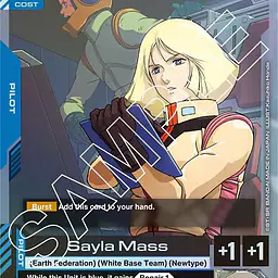 Sayla Mass - Master