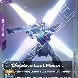 Decisive Last Resort - Master