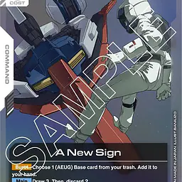 A New Sign - Master