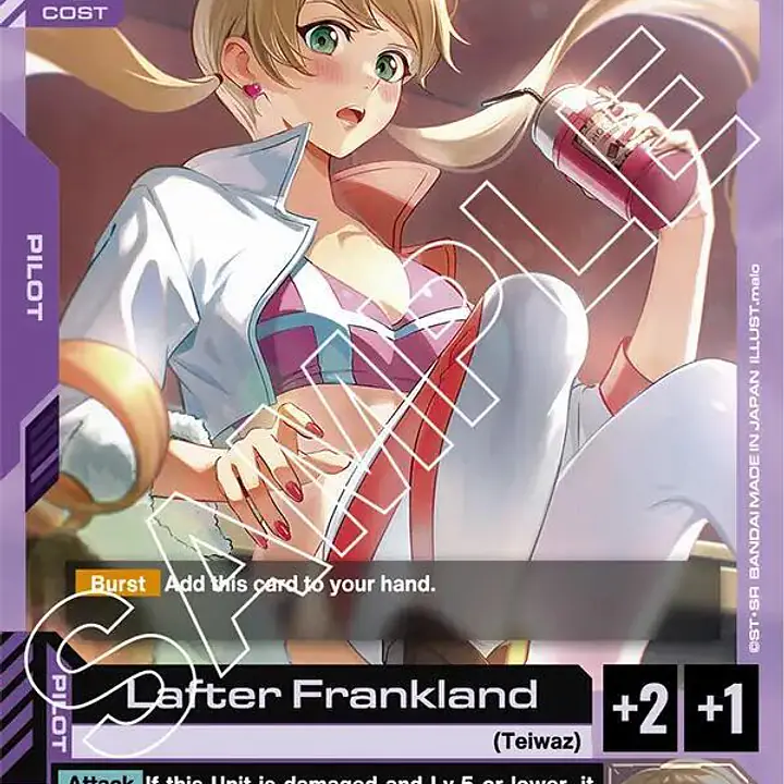 Lafter Frankland - Master
