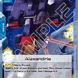 Alexandria - Master