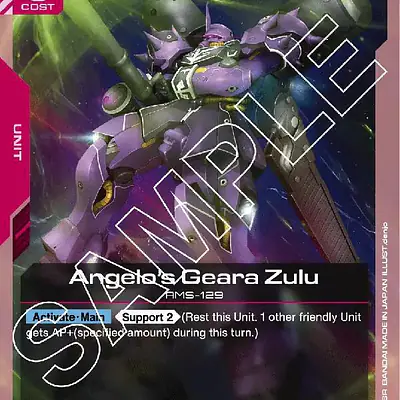 Angelo's Geara Zulu imagen principal