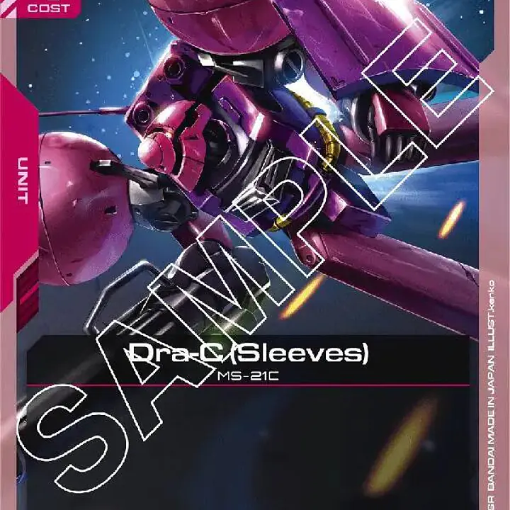 Dra-C (Sleeves) - Master