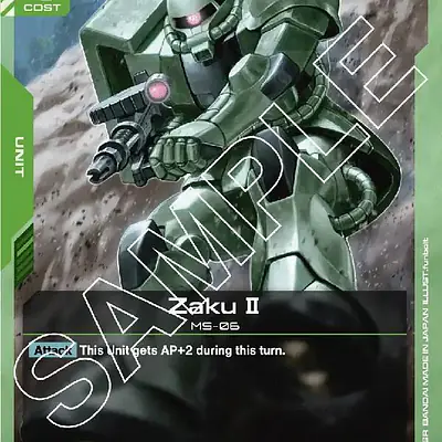 Zaku II imagen principal