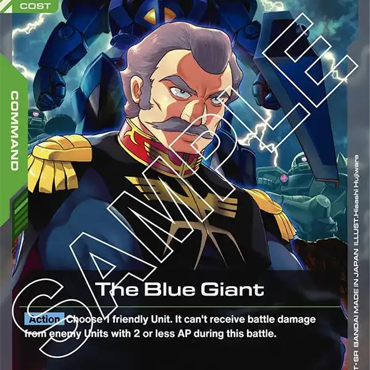 The Blue Giant - Master