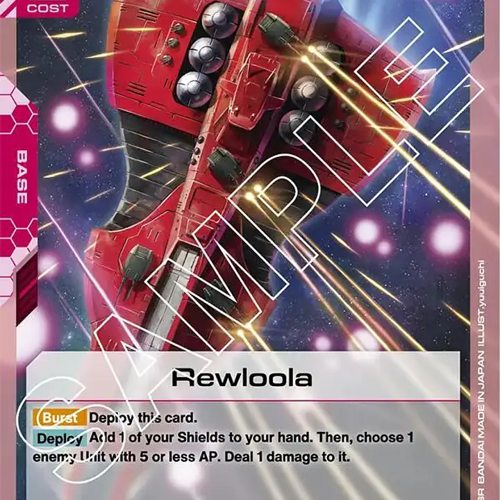 Rewloola - Master