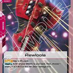 Rewloola - Master