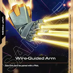 Wire-Guided Arm - Master