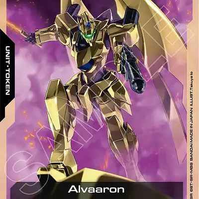 Alvaaron imagen principal