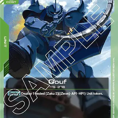 Gouf imagen principal