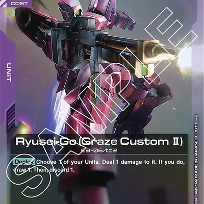 Ryusei-Go (Graze Custom II) imagen principal