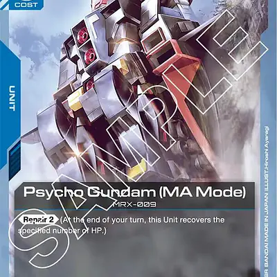 Psycho Gundam (MA Mode) imagen principal