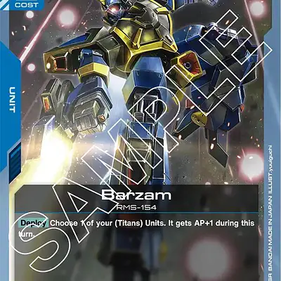 Barzam imagen principal