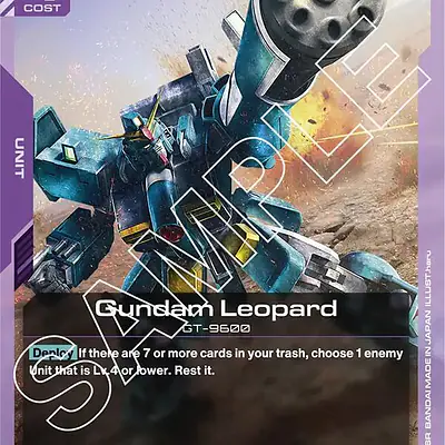 Gundam Leopard imagen principal