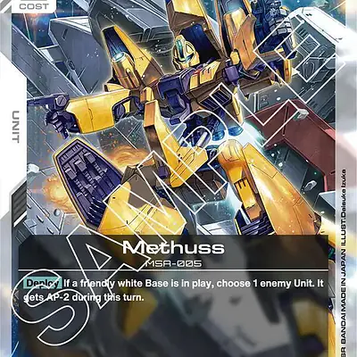 Methuss imagen principal