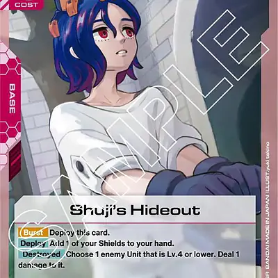 Shuji's Hideout imagen principal