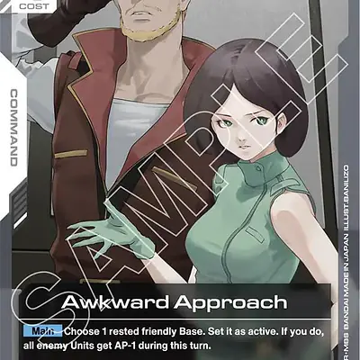 Awkward Approach imagen principal