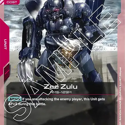 Zee Zulu imagen principal