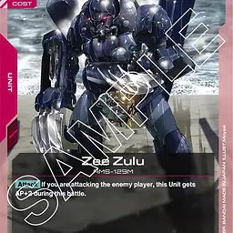 Zee Zulu - Master