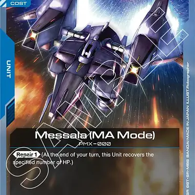 Messala (MA Mode) imagen principal