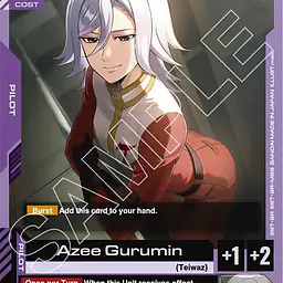 Azee Gurumin - Master