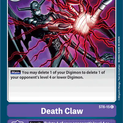 Death Claw imagen principal