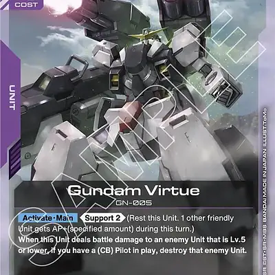 Gundam Virtue imagen principal