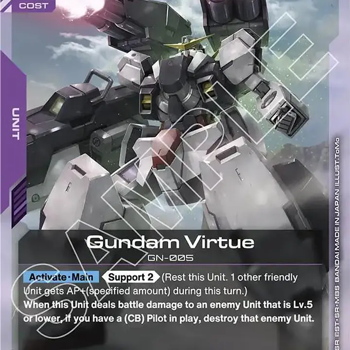 Gundam Virtue - Master
