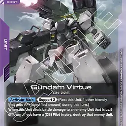 Gundam Virtue - Master