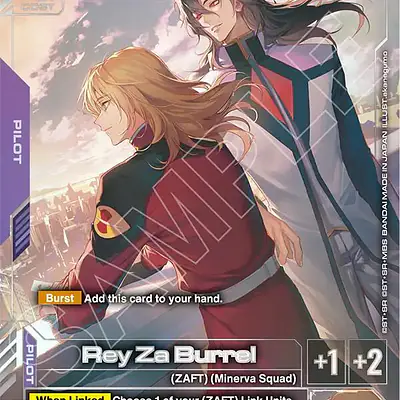 Rey Za Burrel (R+) imagen principal