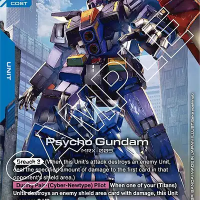 Psycho Gundam imagen principal