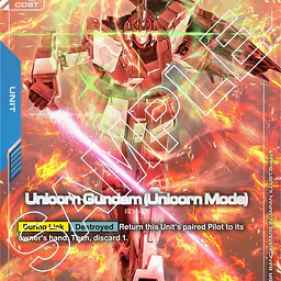 Unicorn Gundam (Unicorn Mode) (R+) - Master