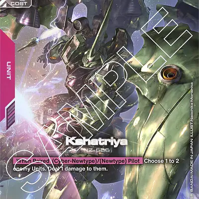 Kshatriya (GD01-044) (LR+) imagen principal