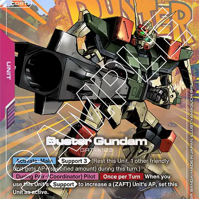 Buster Gundam (LR+) imagen principal