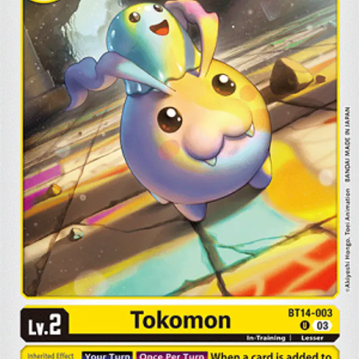 Tokomon - Master