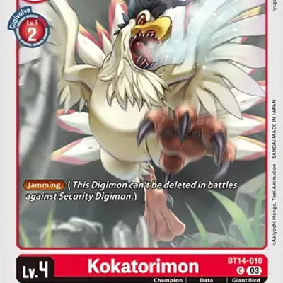 Kokatorimon imagen principal