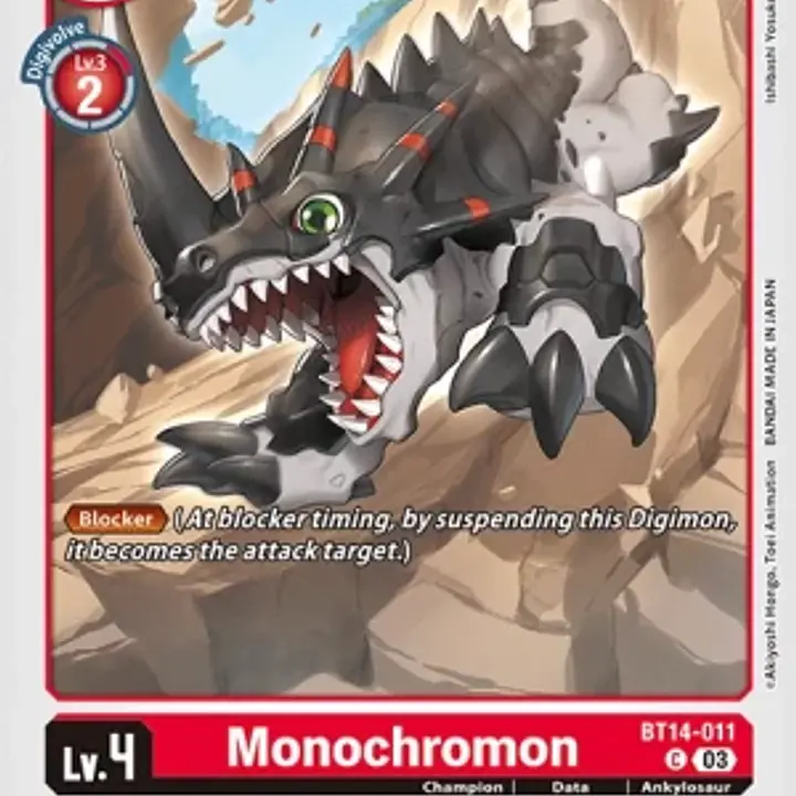 Monochromon - Master