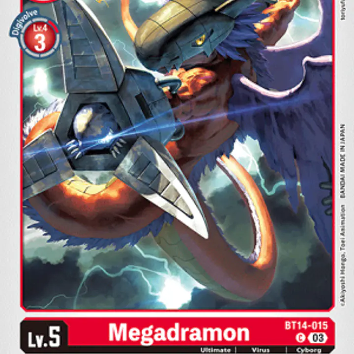 Megadramon - Master