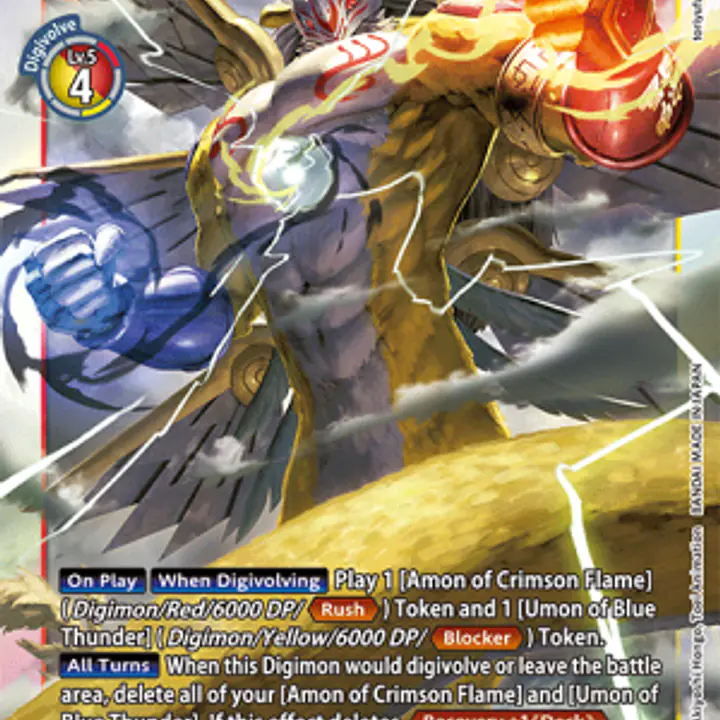 Goldramon - Master