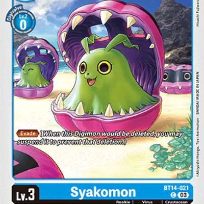Syakomon imagen principal