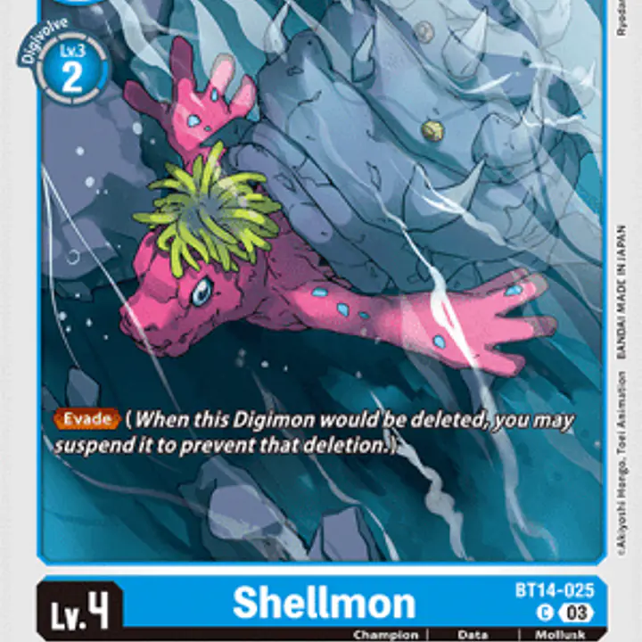 Shellmon - Master