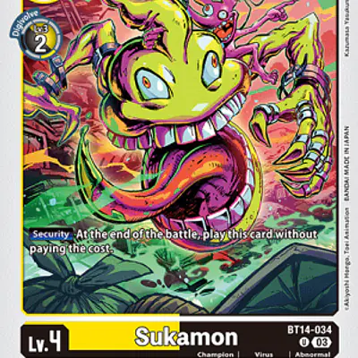Sukamon imagen principal