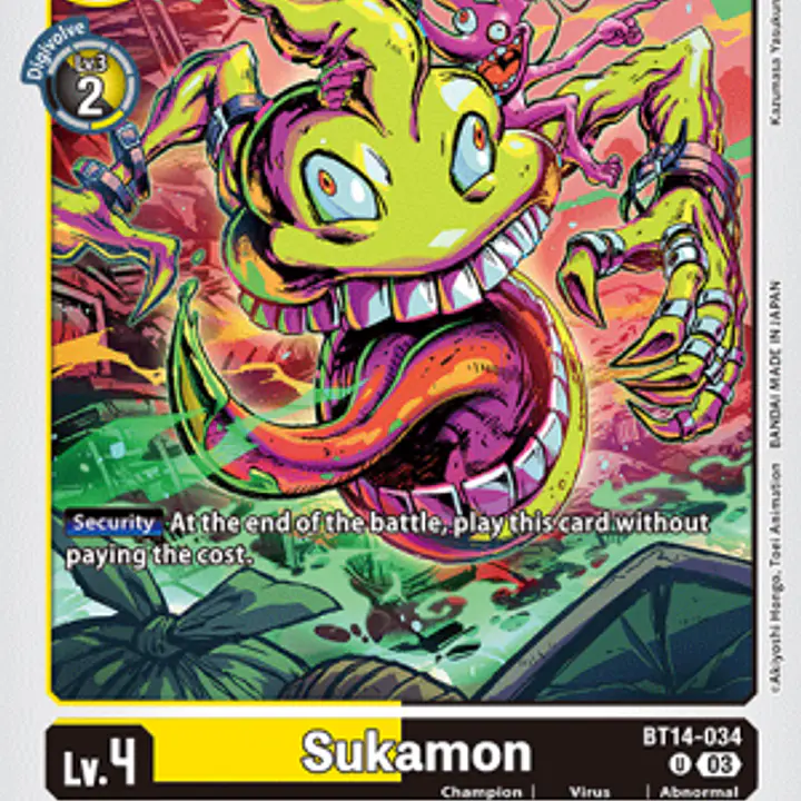 Sukamon - Master