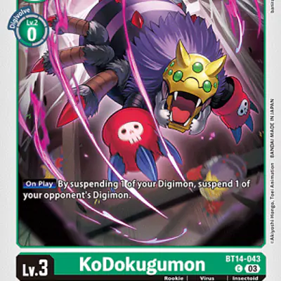 KoDokugumon imagen principal
