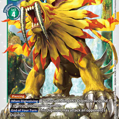 SaberLeomon imagen principal