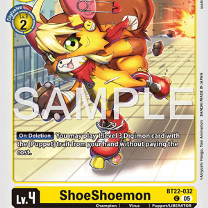 ShoeShoemon - Master