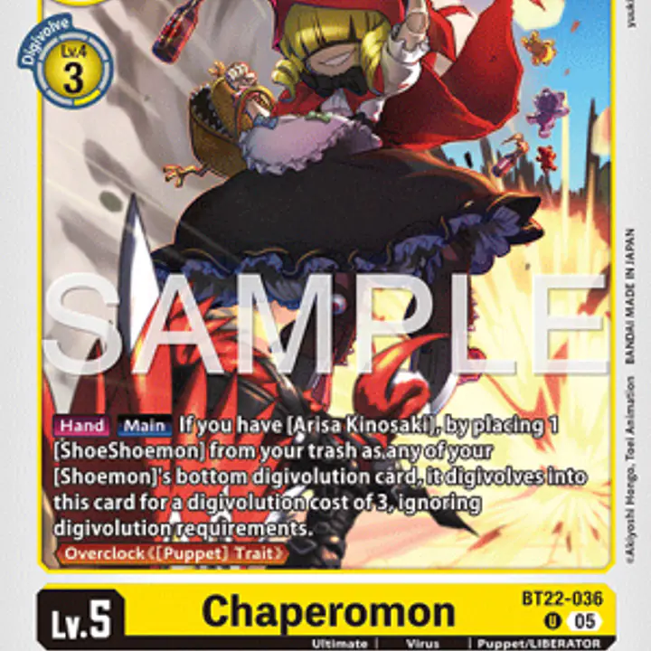 Chaperomon - Master