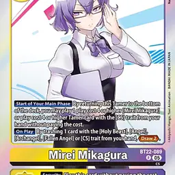 Mirei Mikagura - Master