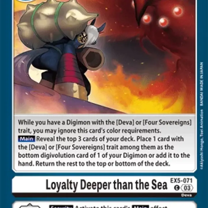 Loyalty Deeper than the Sea - Master