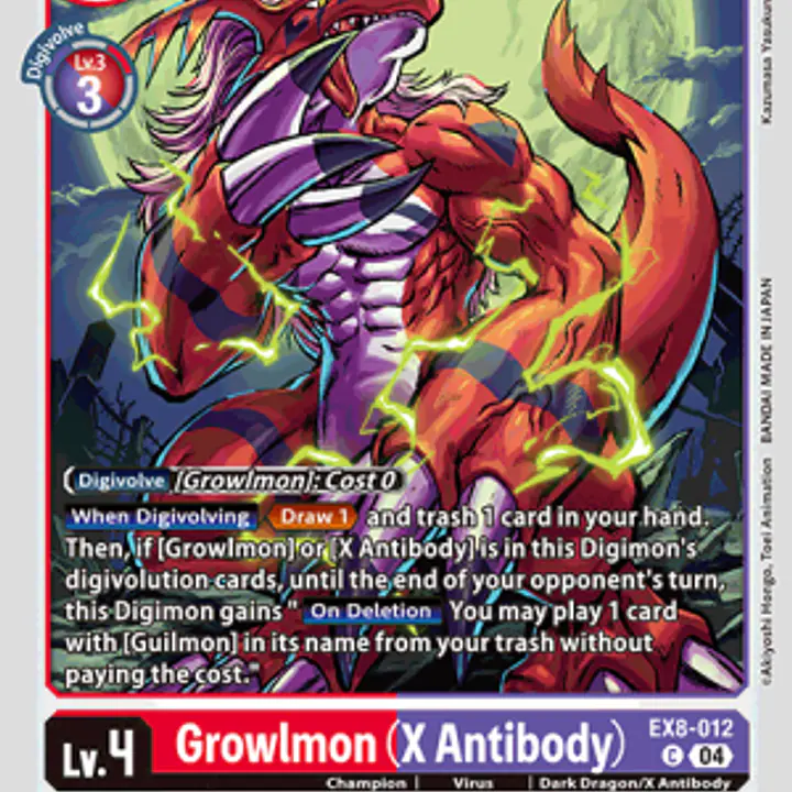 Growlmon (X Antibody) - Master